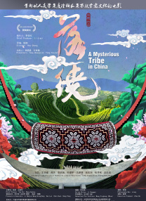 亚洲资源在线播放
